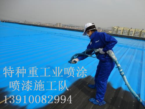 潼关包括彩钢瓦喷漆翻新（
